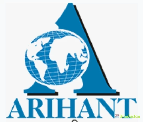 Arihant College of Arts, Commerce and Science - Logo