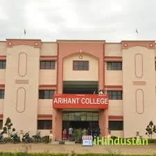 Arihant College of Nursing - Logo