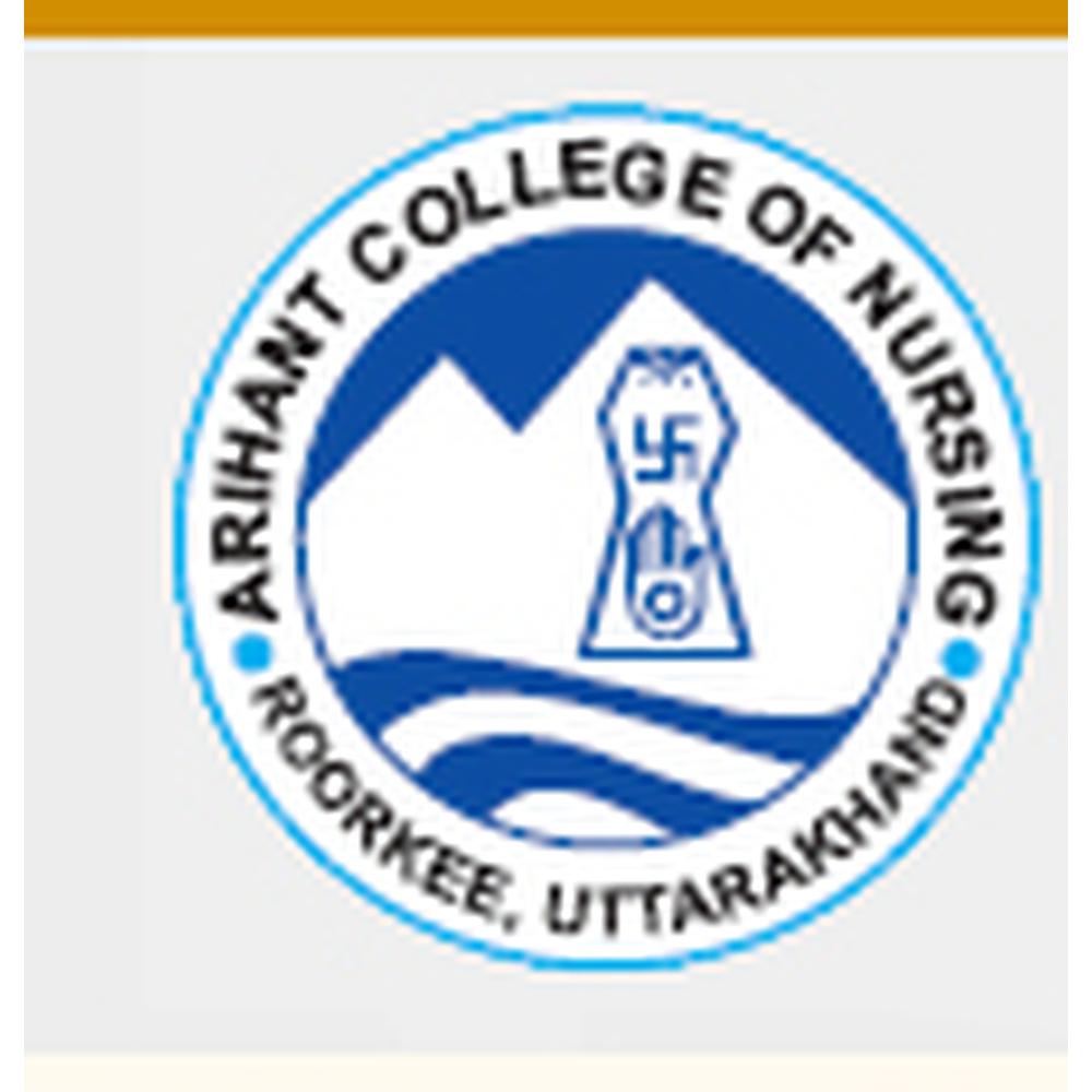 Arihant College of Nursing (ACN), Haridwar - Logo