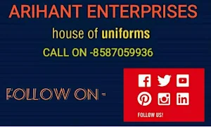 Arihant Enterprises - Logo