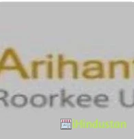 Arihant Group Of College 4.3225 - Logo