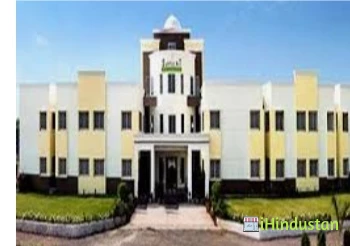 Arihant Institute of Management and Technology - Logo