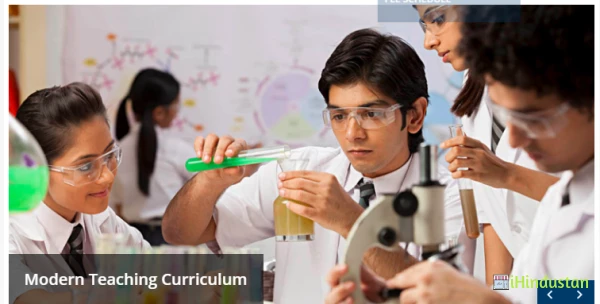 ARIHANT INTERNATIONAL SCHOOL NAHAN - Logo