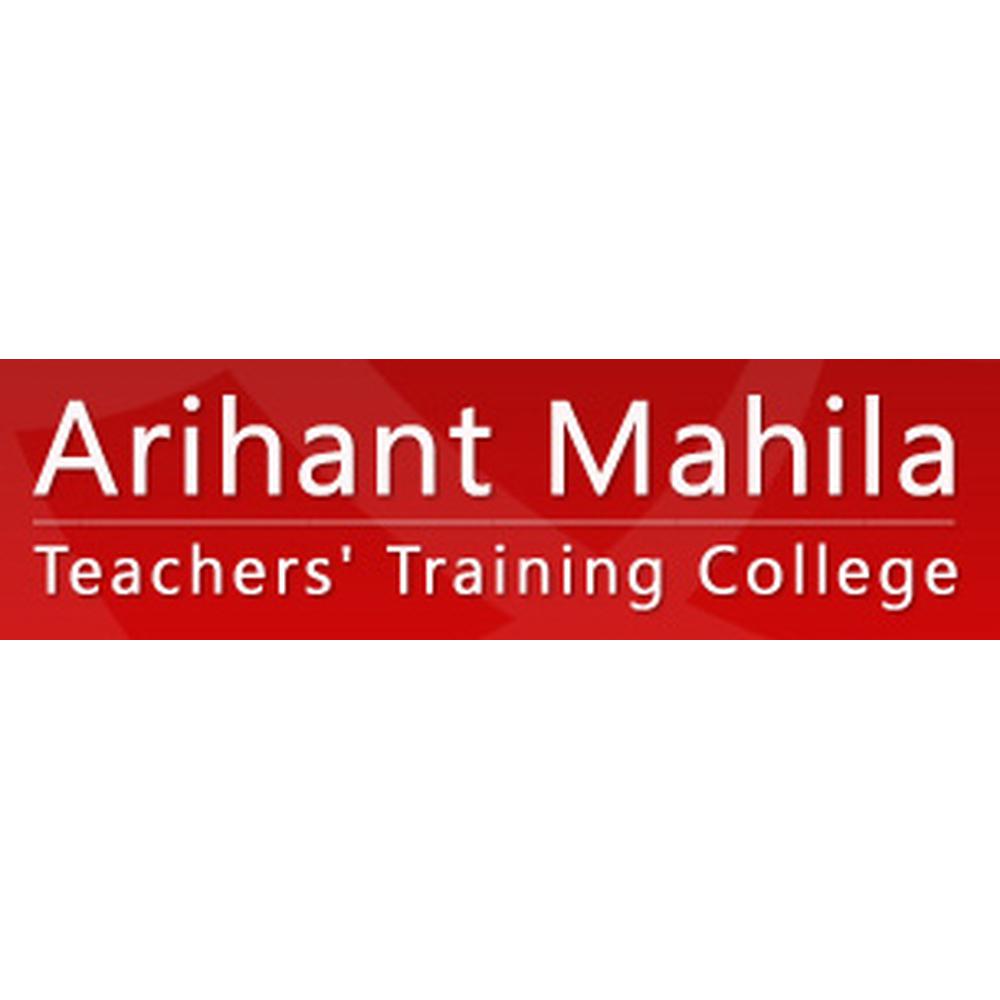Arihant Mahila Teachers Training College (AMTTC) - Logo