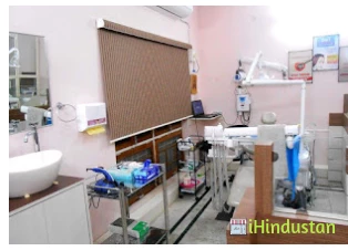 Arihant Multispeciality Dental Clinic - Logo
