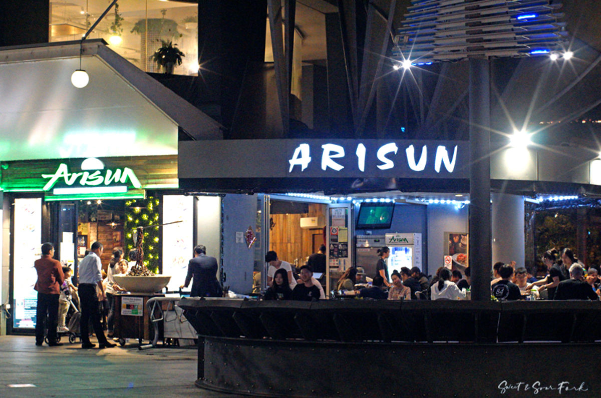 Arisun - Logo