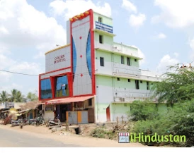 ARIYALUR GOLDEN HOSPITAL PVT LTD - Logo