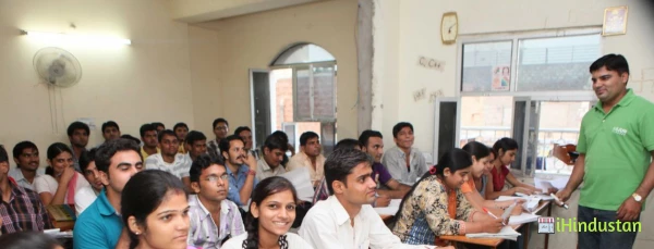 Arjun Classes, Sikar (Foundation course, Advanced Found - Logo