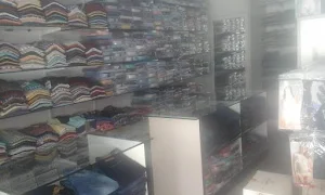 Arjun Fashion - Logo