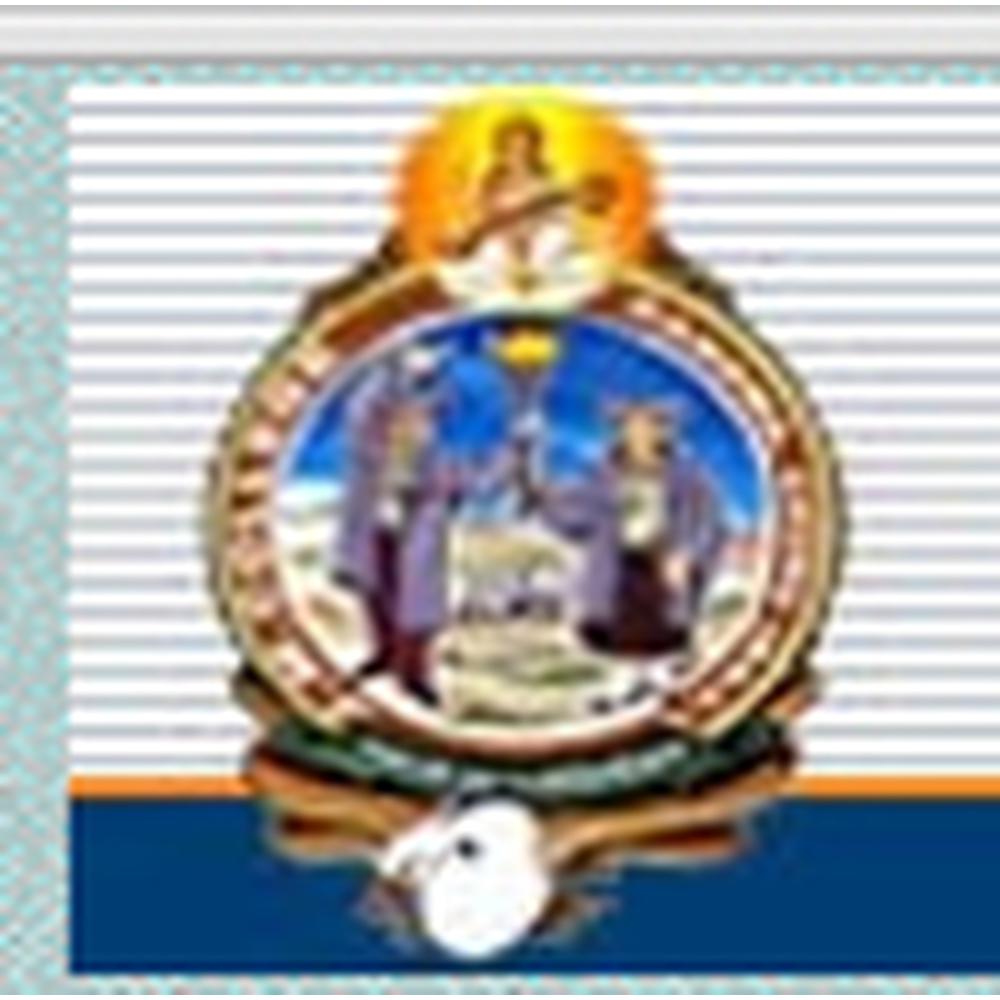 Arjun Ram B.Ed. College (ARBC) - Logo