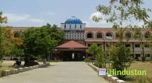 Arkay College of Engineering and Technology - Logo
