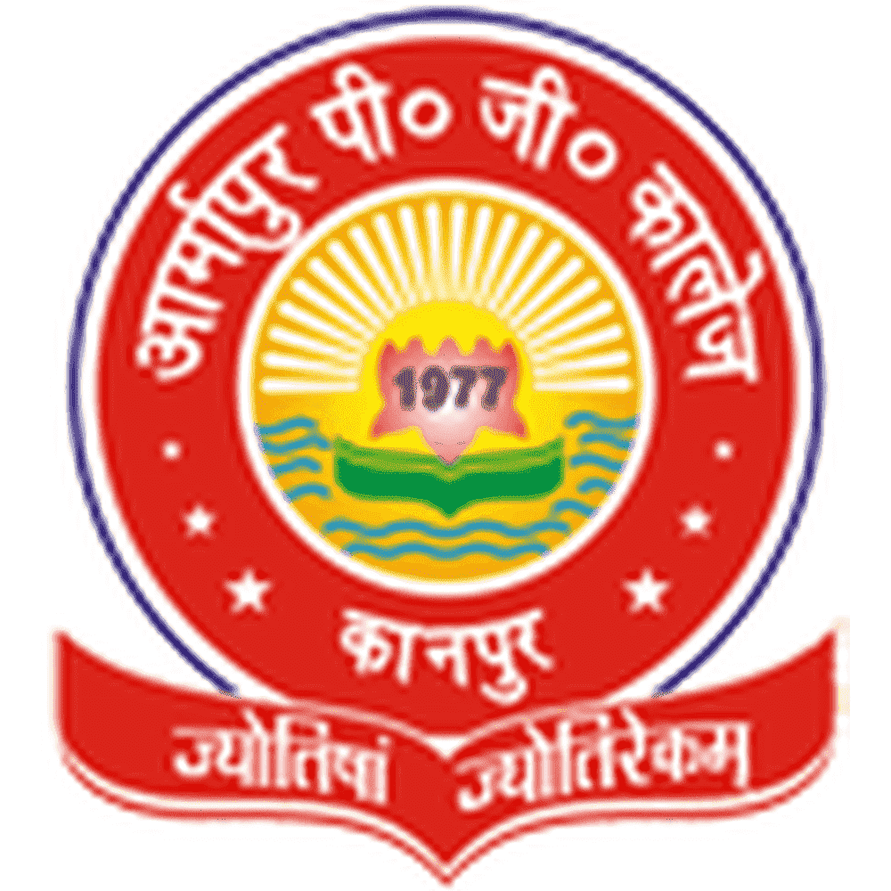 Armapore PG College (APC) - Logo