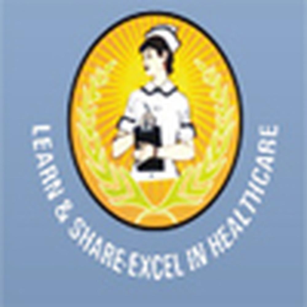 Army College of Nursing (ACN), Jalandhar - Logo