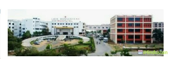 Army Institute of Nursing - AIN - Logo