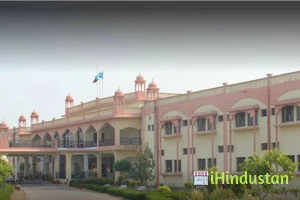Army Public School - Logo