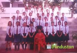 Army Public School, Narangi - Logo