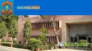 Army Public School (APS), Dhaula Kuan - Logo