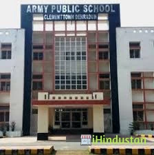 Army Public School Dehradun - Logo