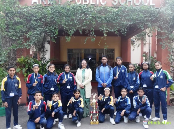 Army Public School - Logo