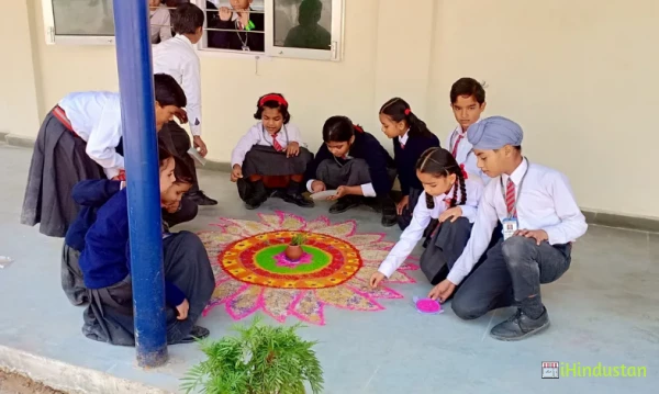 Army Public School - Logo