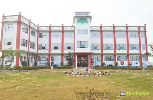 Army Public School - Logo
