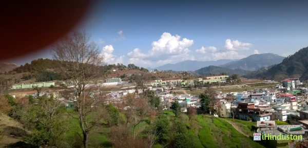ARMY PUBLIC SCHOOL PITHORAGARH - Logo