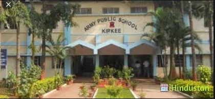 Army Public School - Logo