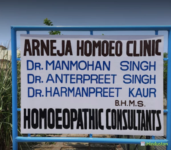 Arneja homoeo clinic - Logo