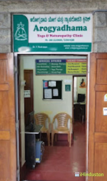 Arogyadhama Naturopathy and Yoga Clinic - Logo