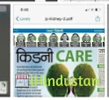 Arogyadham Clinic - Logo
