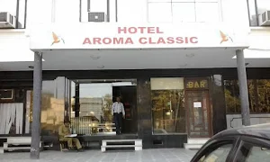 Aroma Classic Bar - Logo