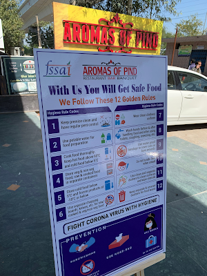Aromas Of Pind - Logo