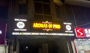 Aromas Of Biryani - Cover photo