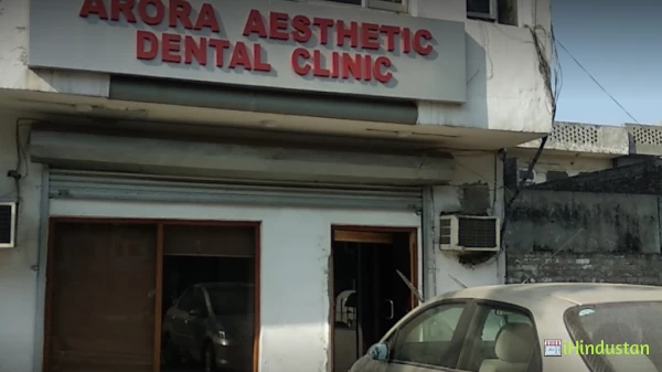 Arora Aesthetic Dental Clinic - Logo