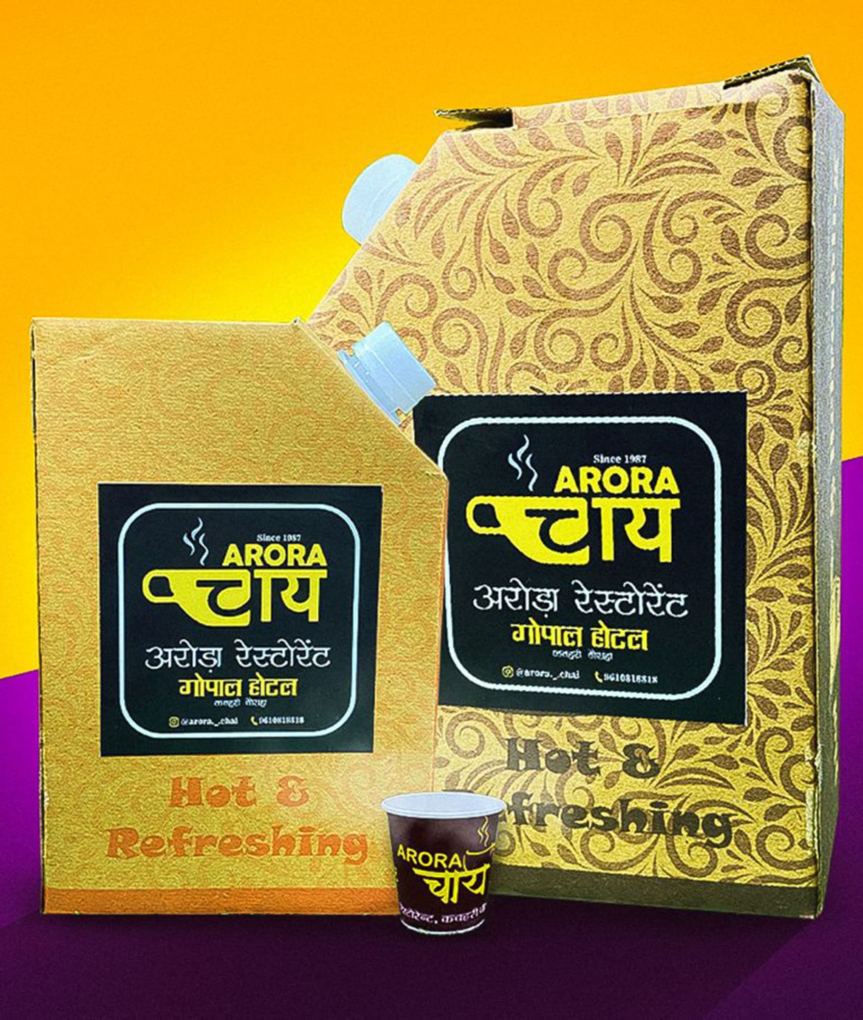 Arora Chai - Logo
