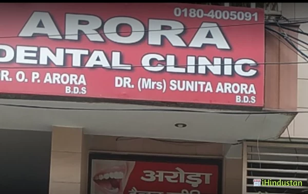 Arora Dental Clinic - Logo