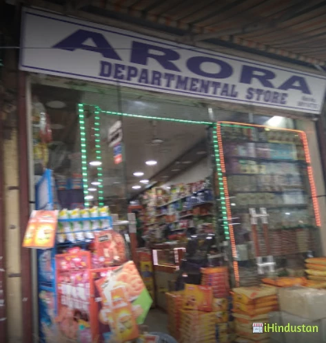 Arora Departmental Store - Logo