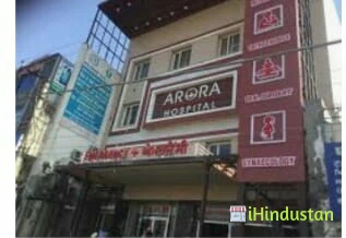 Arora Hospitals - Logo
