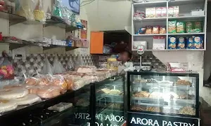 Arora Pastry Palace - Logo