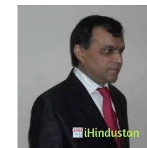 Arora Pradeep Kumar Dr - Logo