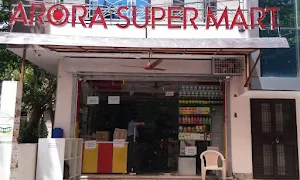 Arora Super Mart - Cover photo