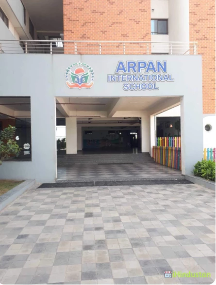 Arpan International School - Logo