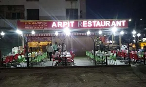 Arpit Restaurant - Logo
