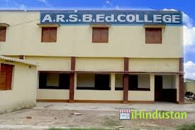 ARS B.Ed. College - Logo
