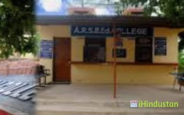 ARS B Ed College, Bokaro - Logo