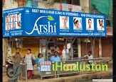 Arshi Clinic - Logo