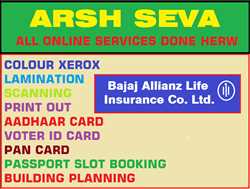 Arsh Tours Travels 321504 - Logo