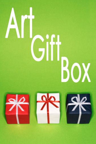 Art Box Gifts - Logo