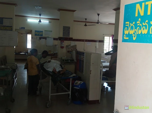 ART Center, District Hospital, Tenali - Logo