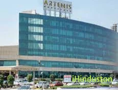 Artemis Hospital - Logo